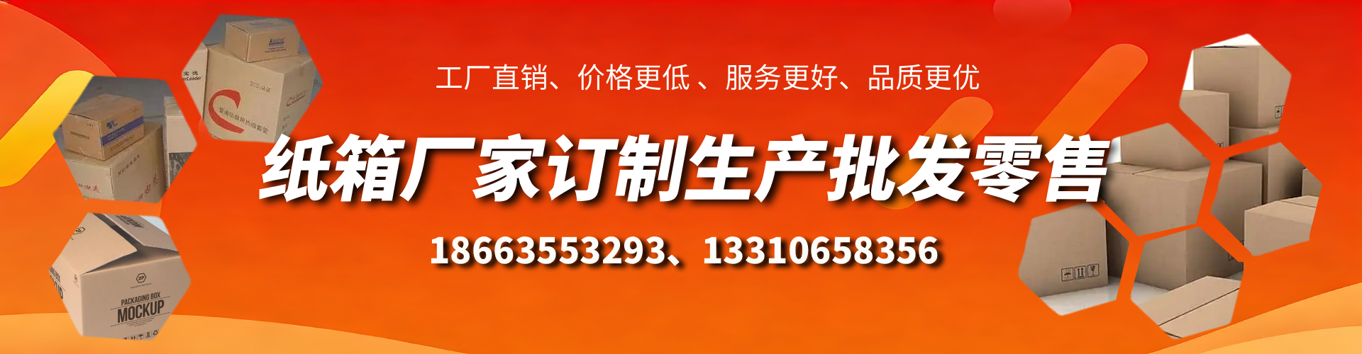 盐城不锈钢桥架厂家